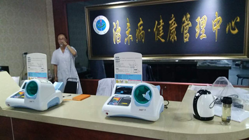 宏盛醫療打造南陽治未病中心示范點