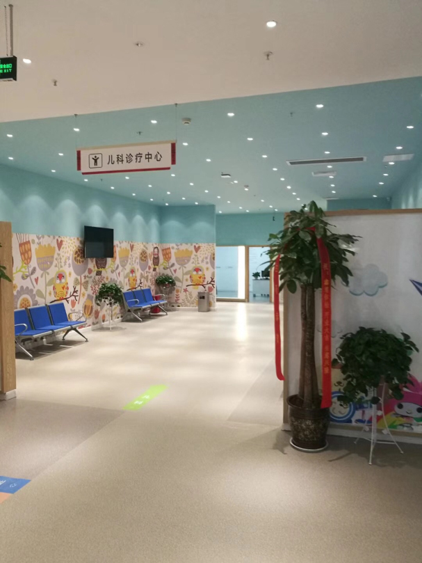 *美鑫慈，熱烈祝賀宏盛體檢旗下高端設備強勢入駐！